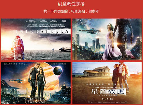 松原职业技术学院毕业证样本